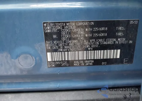 2022 Toyota Rav4 Hybrid Xse из США, поврежденный, VIN JTME6RFV7ND527447